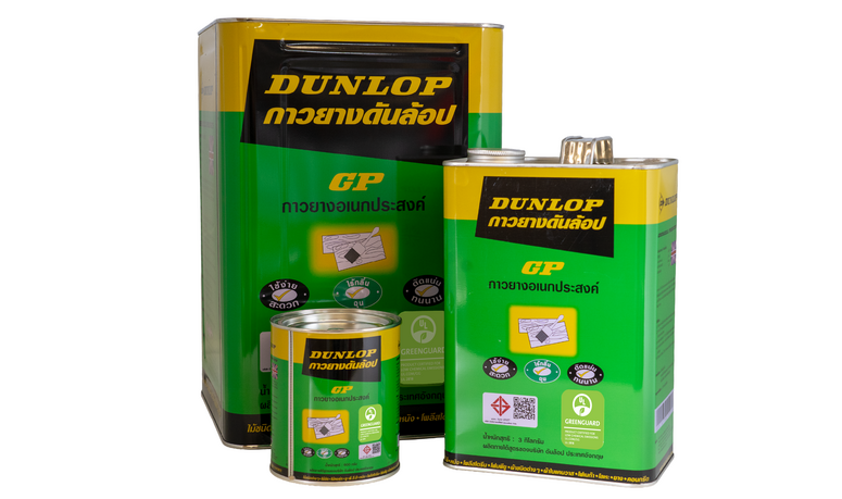 กาวยางอเนกประสงค์สูตรไร้กลิ่นฉุน (GP Low Smell Adhesive)