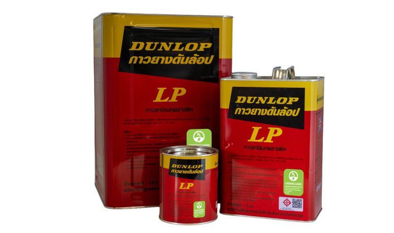 กาวลามิเนทพลาสติก ( Laminated Plastic Adhesive )